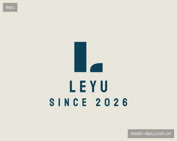 解读leyu机构